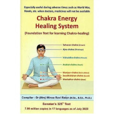 Chakra Energy Healing System